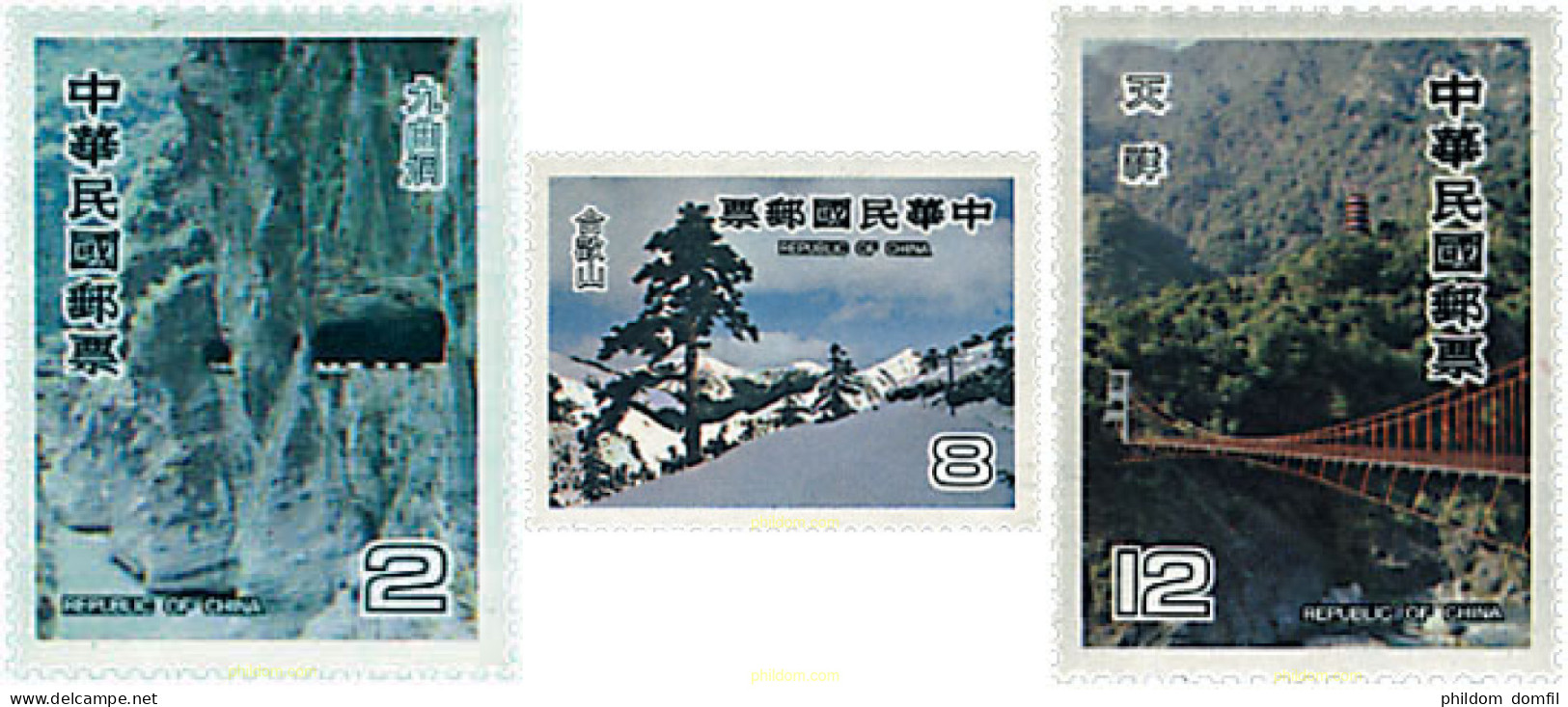 59674 MNH CHINA. FORMOSA-TAIWAN 1980 PAISAJES DE TAIWAN - Neufs