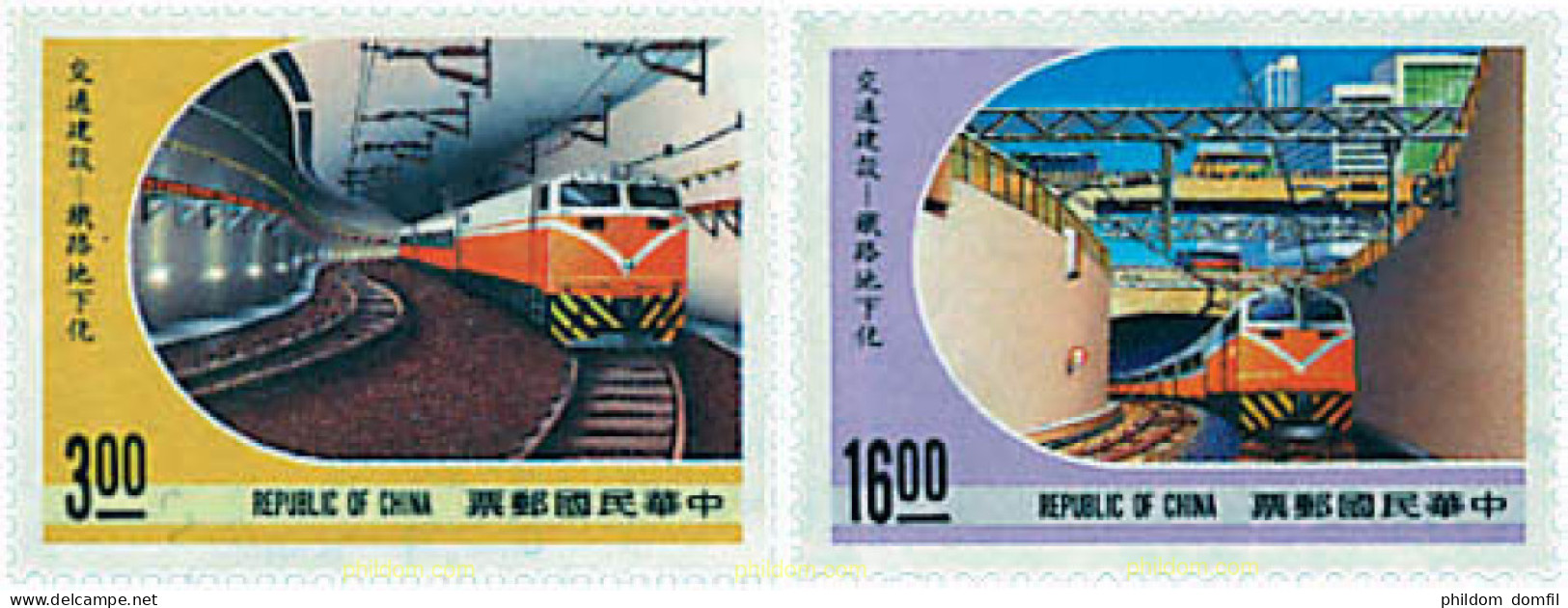 61299 MNH CHINA. FORMOSA-TAIWAN 1989 METRO DE TAIPEI - Unused Stamps