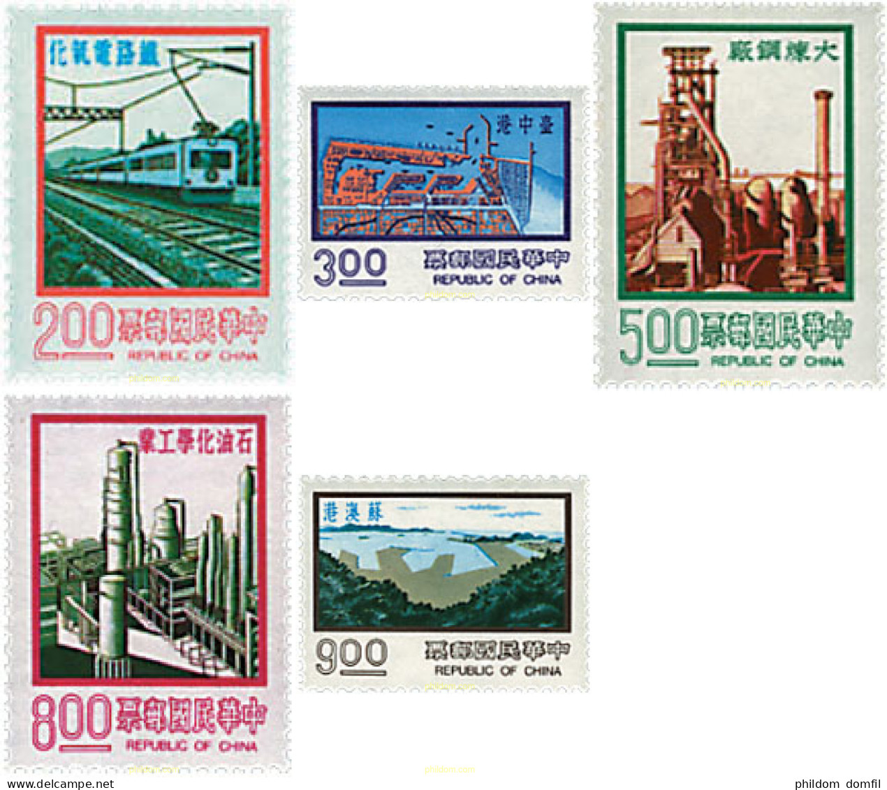 314638 MNH CHINA. FORMOSA-TAIWAN 1977 SERIE BASICA - Neufs