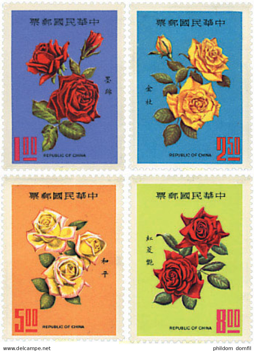 91882 MNH CHINA. FORMOSA-TAIWAN 1969 ROSAS - Neufs