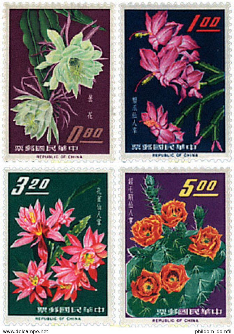 91881 MNH CHINA. FORMOSA-TAIWAN 1964 CACTUS - Unused Stamps