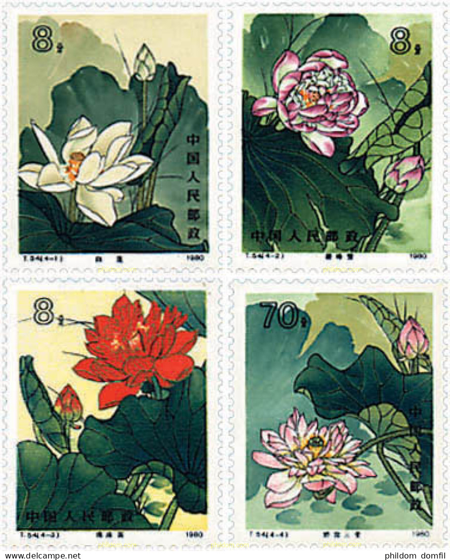 96035 MNH CHINA. República Popular 1980 FLORES ACUATICAS - Nuevos