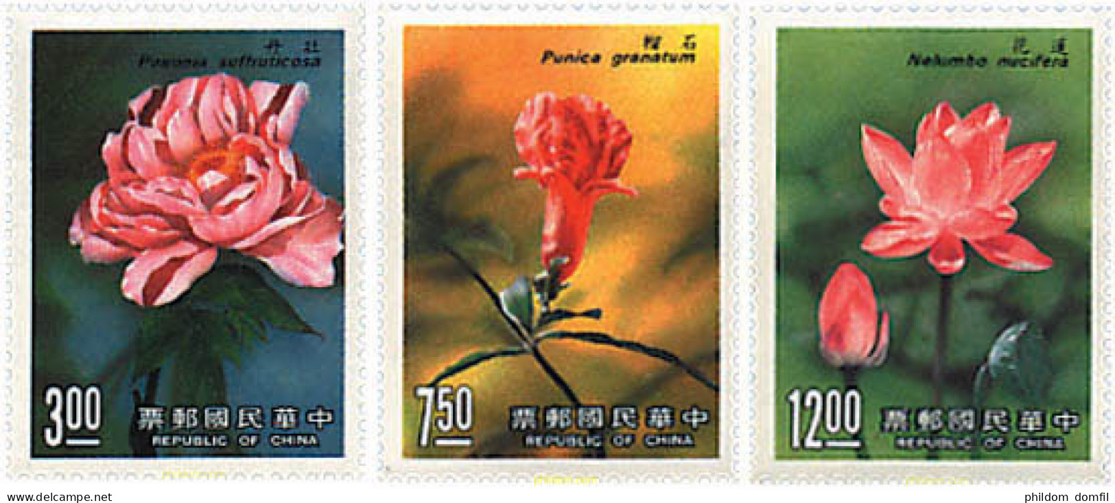 89214 MNH CHINA. FORMOSA-TAIWAN 1988 FLORES - Nuovi
