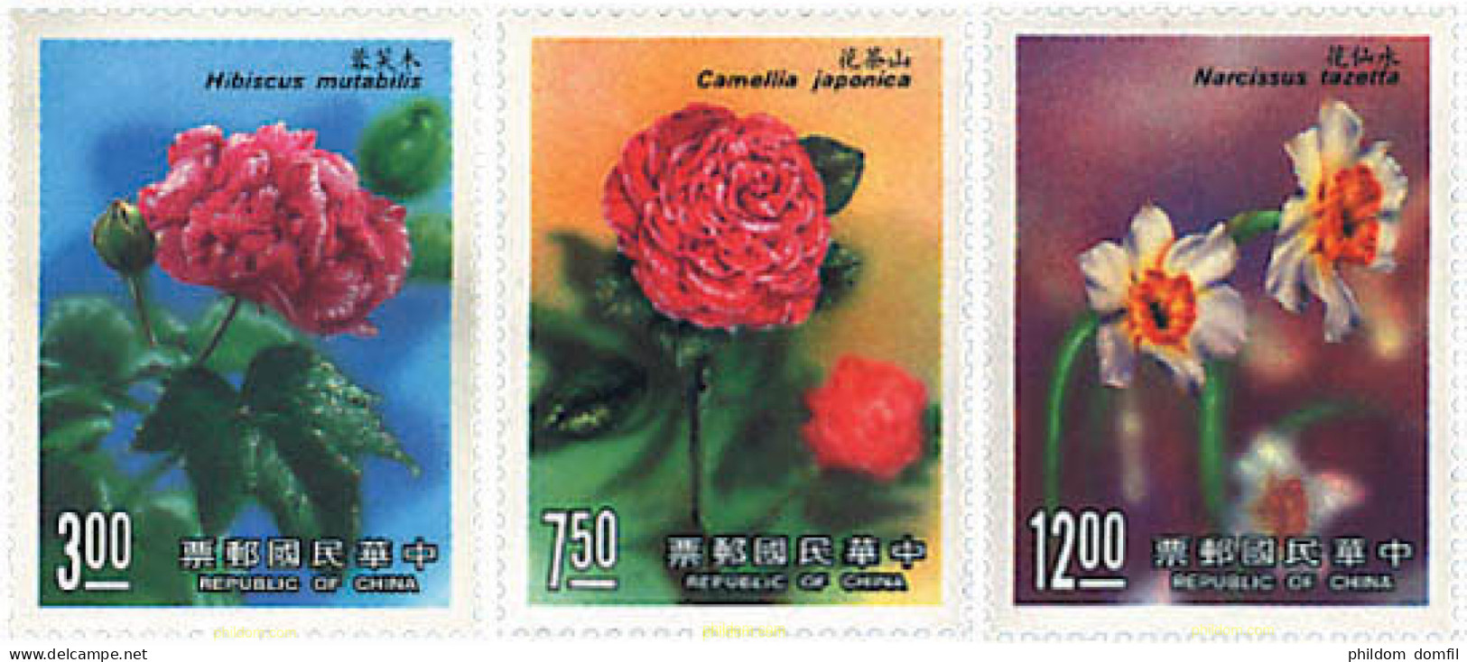 89219 MNH CHINA. FORMOSA-TAIWAN 1988 FLORES - Neufs