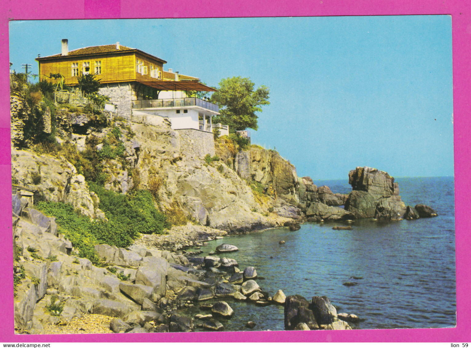 311024 / Bulgaria - Sozopol - Hotel , Rest Home Of The Union Of Bulgarian Artists 1967 PC Photoizdat Bulgarie Bulgarien - Hotel's & Restaurants