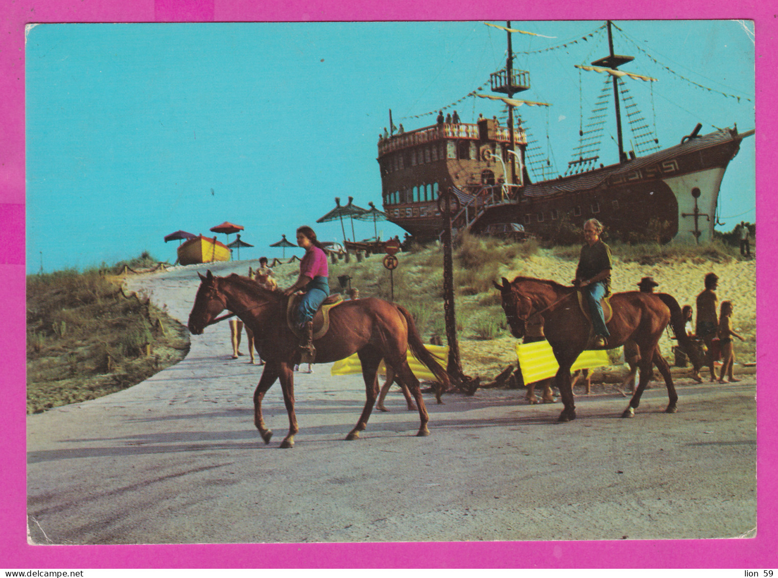 311027 / Bulgaria - Sunny Beach - Horse Riding, Restaurant "Fregata" PC 1976 USED 13 St Cape Kaliakra Sailing Black Sea  - Storia Postale