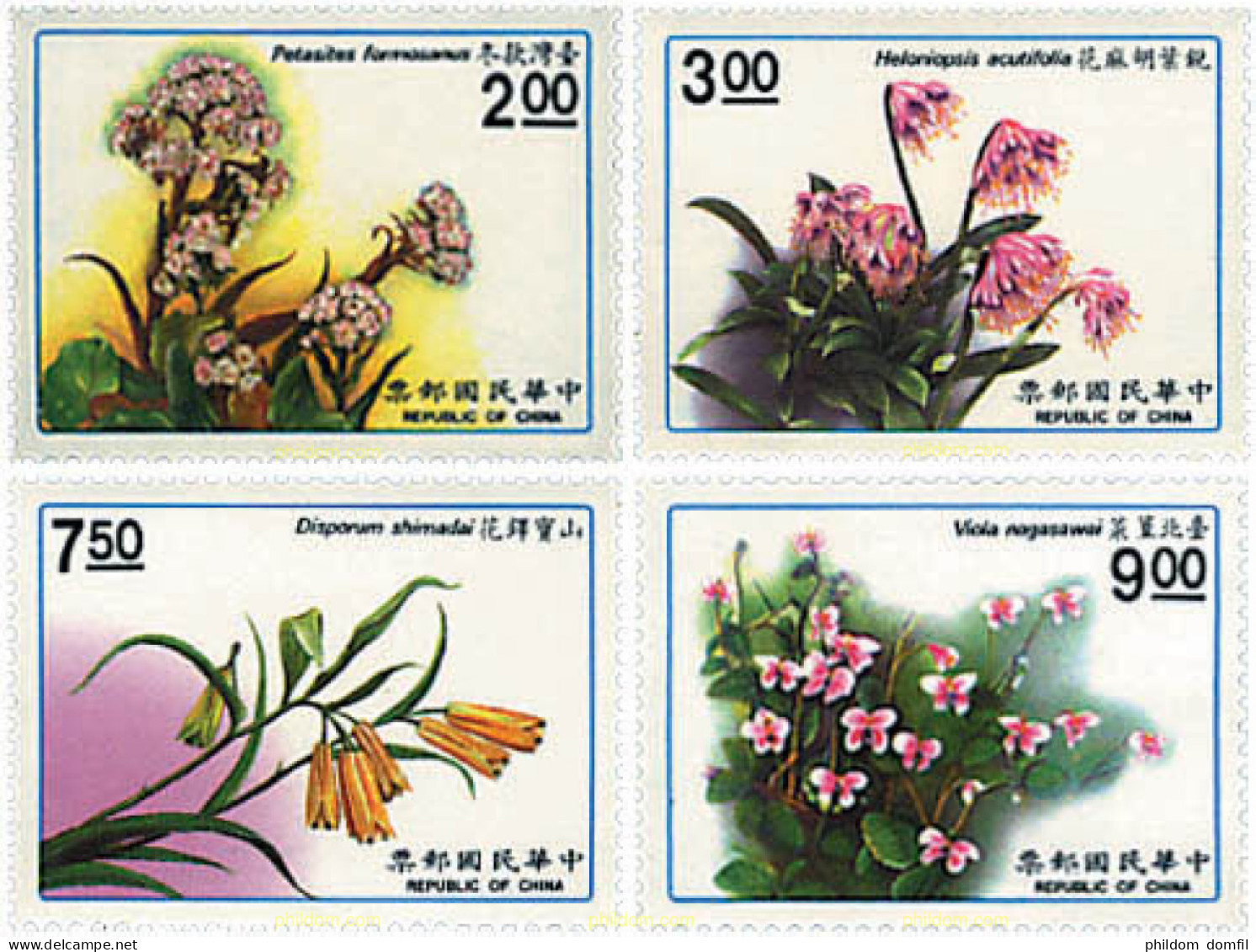 89224 MNH CHINA. FORMOSA-TAIWAN 1991 FLORA DE FORMOSA - Neufs