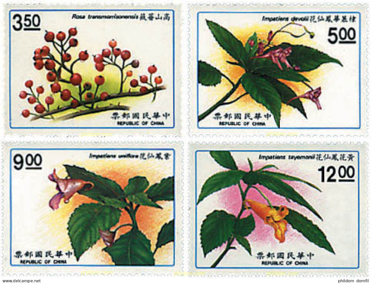 89276 MNH CHINA. FORMOSA-TAIWAN 1991 FLORA DE FORMOSA - Neufs