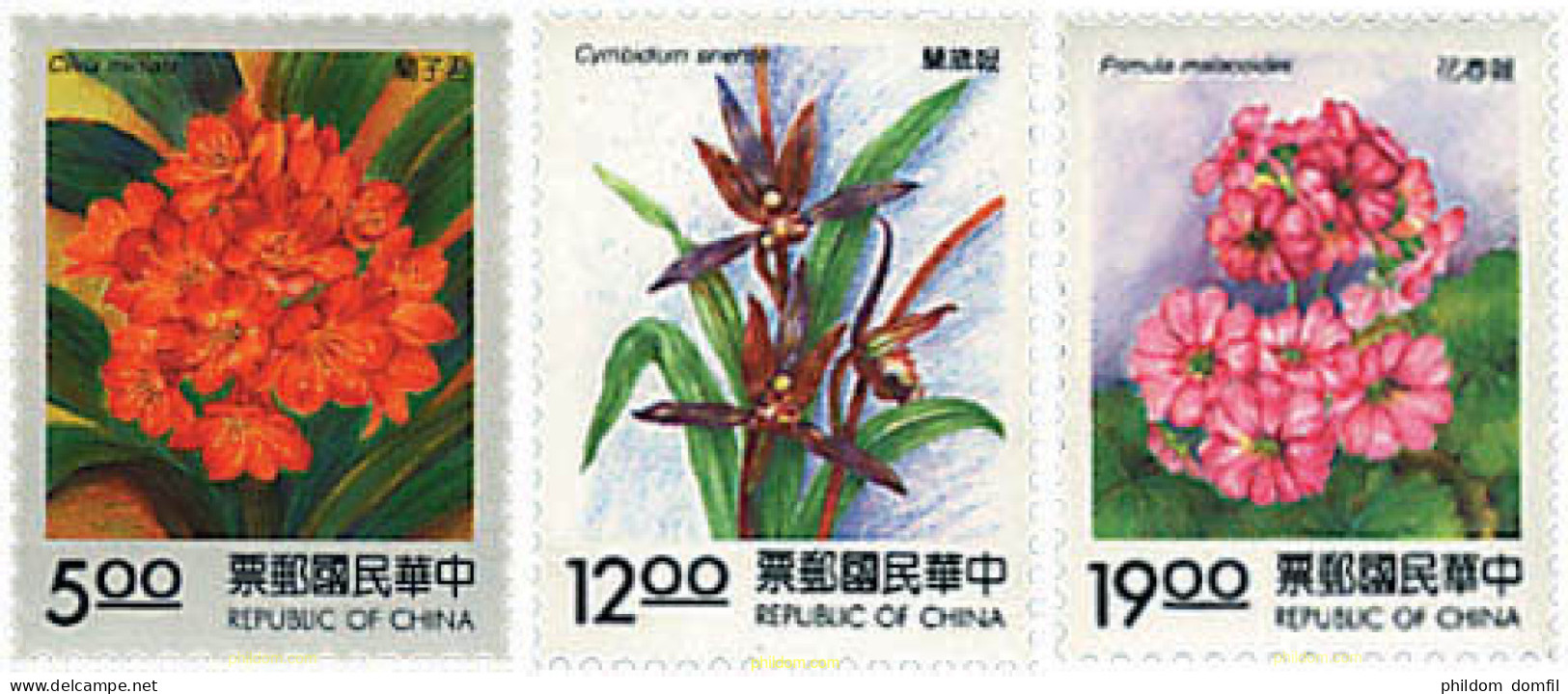 89232 MNH CHINA. FORMOSA-TAIWAN 1994 FLORES - Ungebraucht