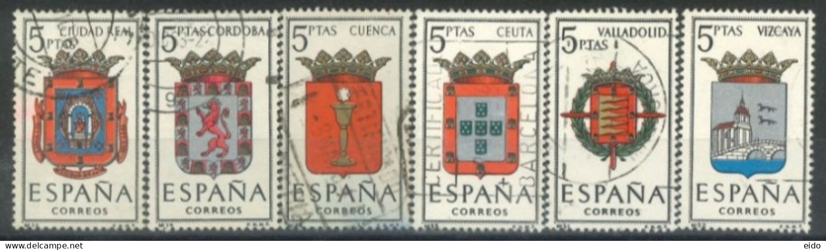 SPAIN,  1963/66, PROVINCIAL ARMS STAMPS SET OF 6, USED. - Gebraucht