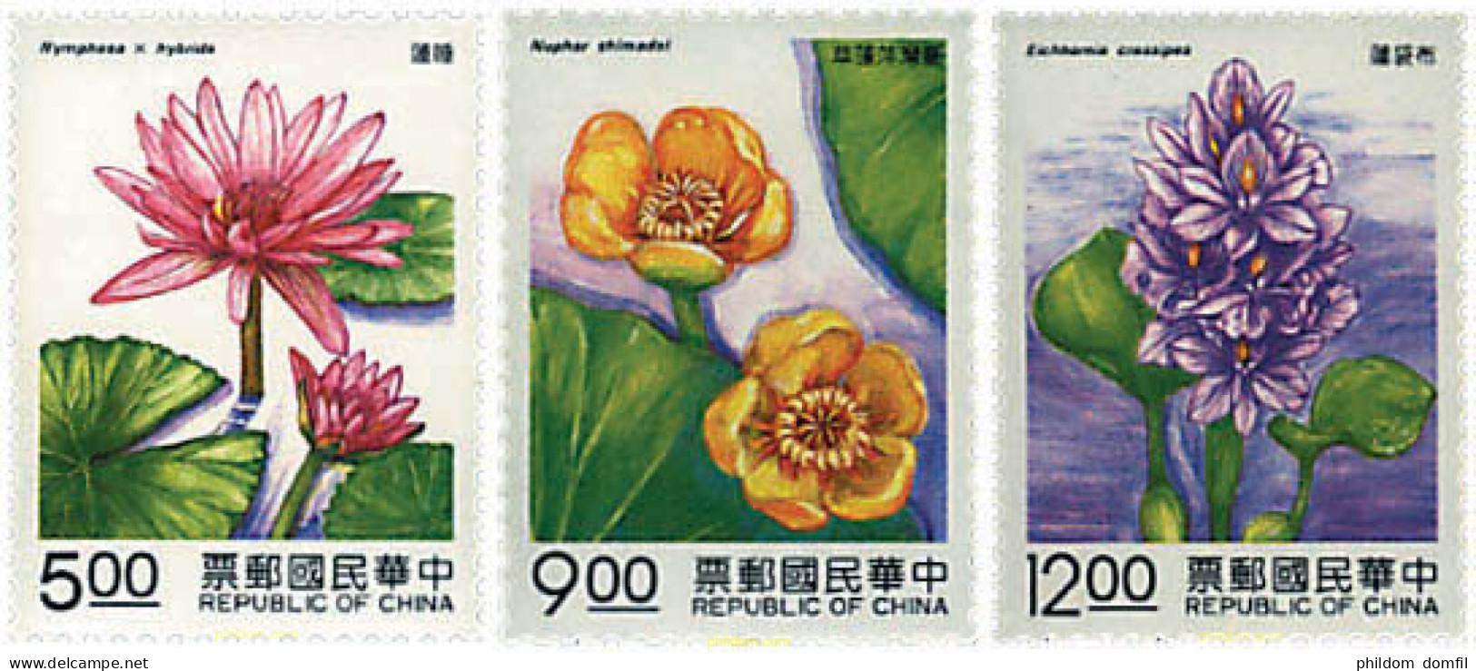 89231 MNH CHINA. FORMOSA-TAIWAN 1993 PLANTAS ACUATICAS - Ongebruikt