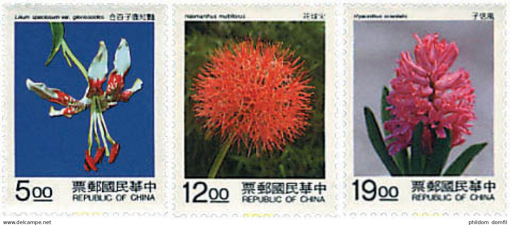 89236 MNH CHINA. FORMOSA-TAIWAN 1995 FLORES - Nuovi