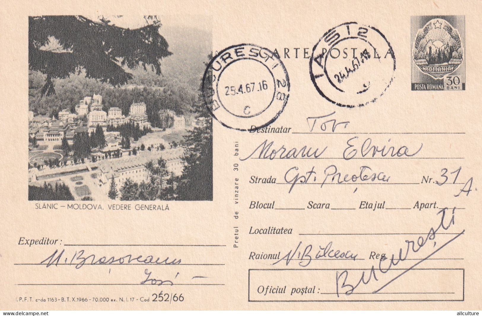 A24428 -  SLANIC MOLDOVA GENERAL VIEW  Postal Stationery ROMANIA 1967 - Enteros Postales