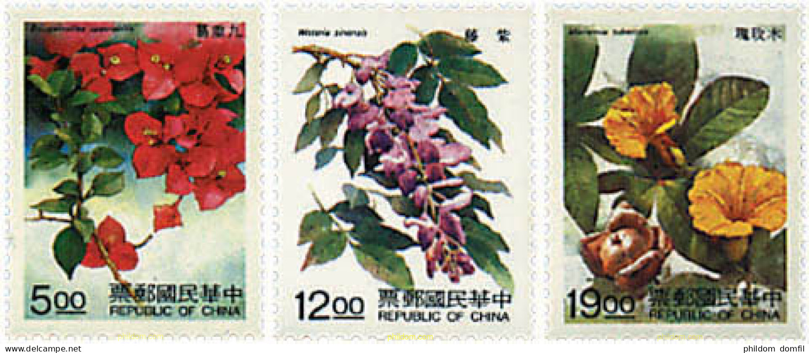 89239 MNH CHINA. FORMOSA-TAIWAN 1996 PLANTAS TREPADORAS - Nuevos