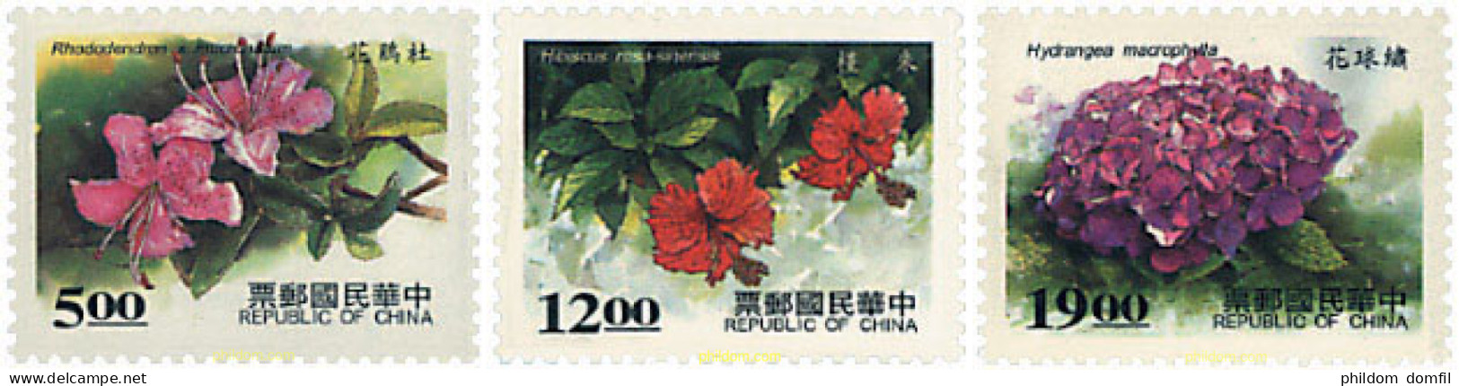 98886 MNH CHINA. FORMOSA-TAIWAN 1997 FLORES DE ARBUSTOS - Ungebraucht