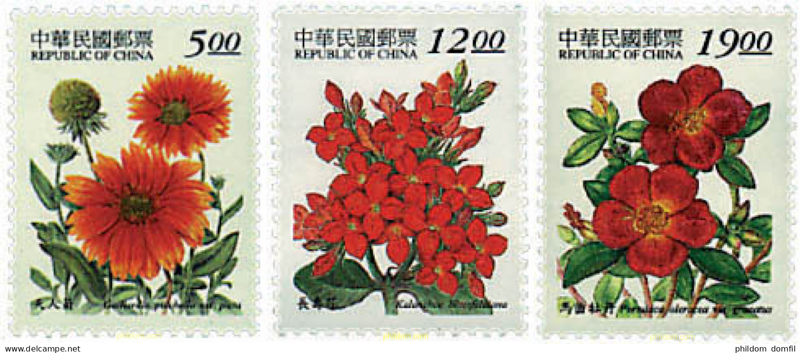 89245 MNH CHINA. FORMOSA-TAIWAN 1998 FLORES - Unused Stamps