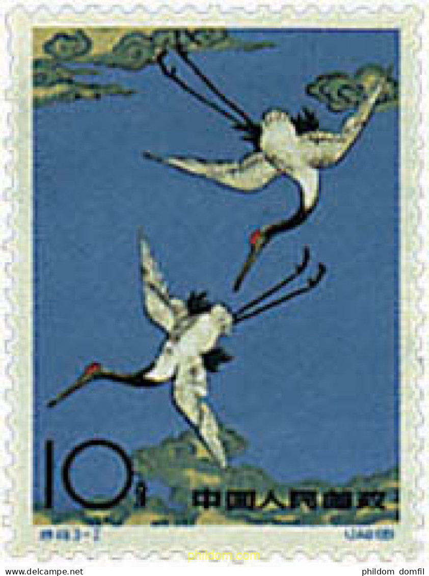 629596 MNH CHINA. República Popular 1962 GRULLAS SAGRADAS - Nuovi