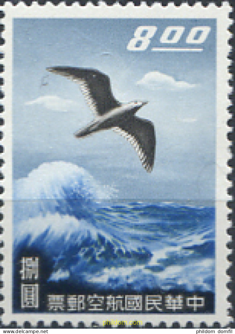 37214 MNH CHINA. FORMOSA-TAIWAN 1959 GAVIOTA - Nuevos