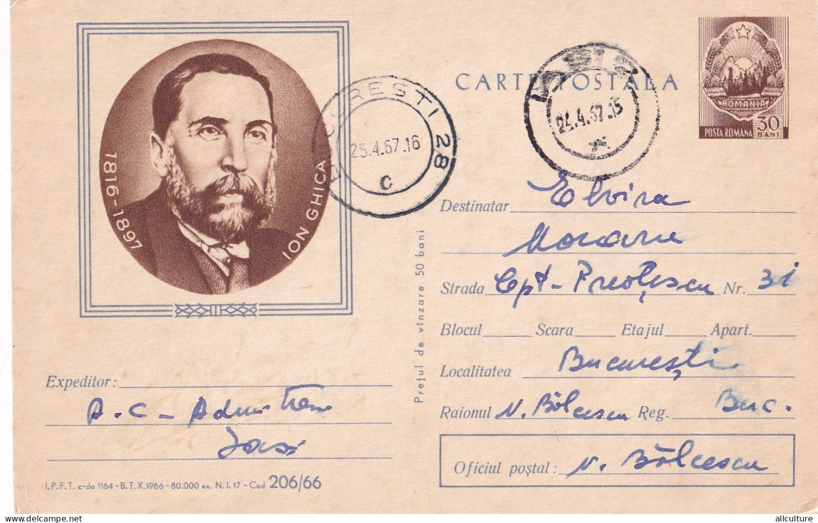 A24429 -  ION GHICA   Postal Stationery ROMANIA 1967 - Enteros Postales