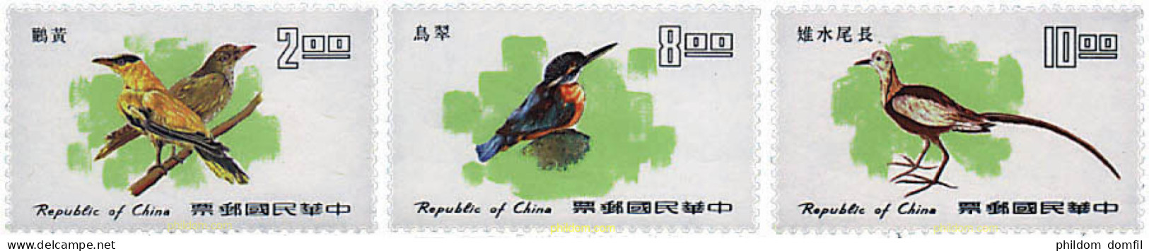 33500 MNH CHINA. FORMOSA-TAIWAN 1977 AVES - Ungebraucht
