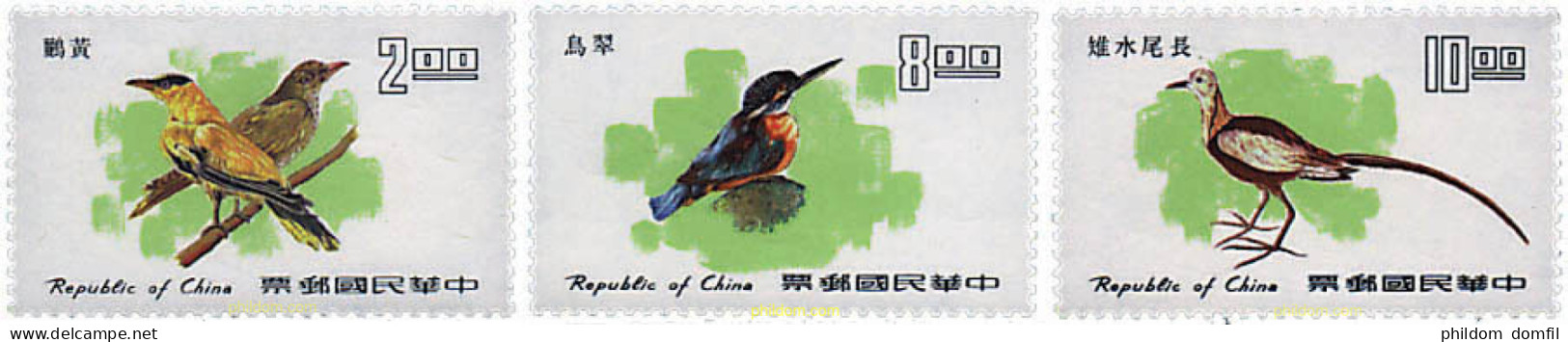 33500 MNH CHINA. FORMOSA-TAIWAN 1977 AVES - Unused Stamps