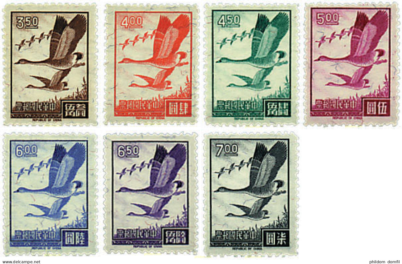 664253 HINGED CHINA. FORMOSA-TAIWAN 1966 ANSARES SALVAJES - Nuovi