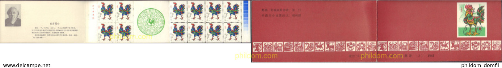 3187 MNH CHINA. República Popular 1981 AÑO LUNAR CHINO - AÑO DEL GALLO - Nuevos