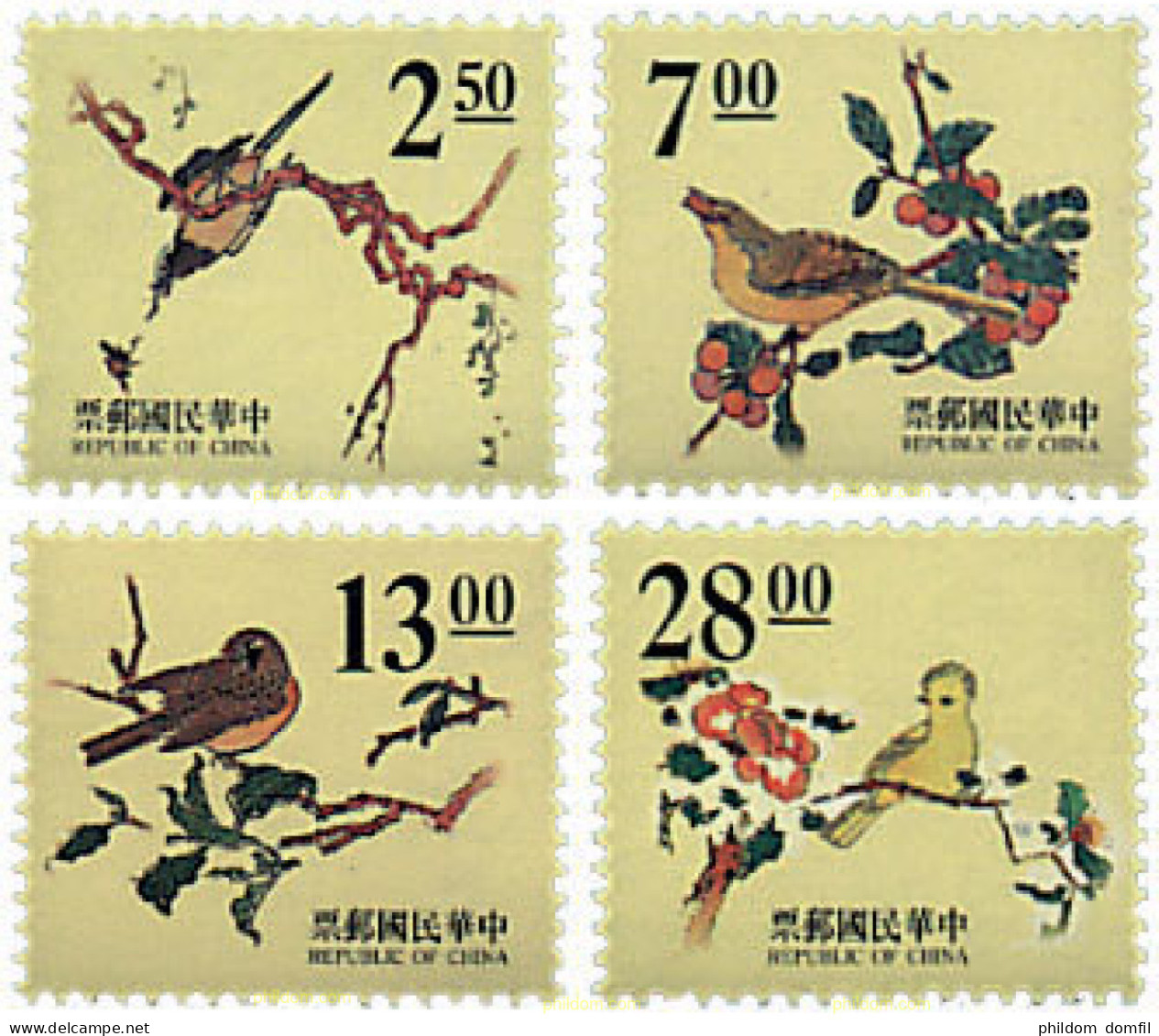 32617 MNH CHINA. FORMOSA-TAIWAN 1995 AVES - Nuovi