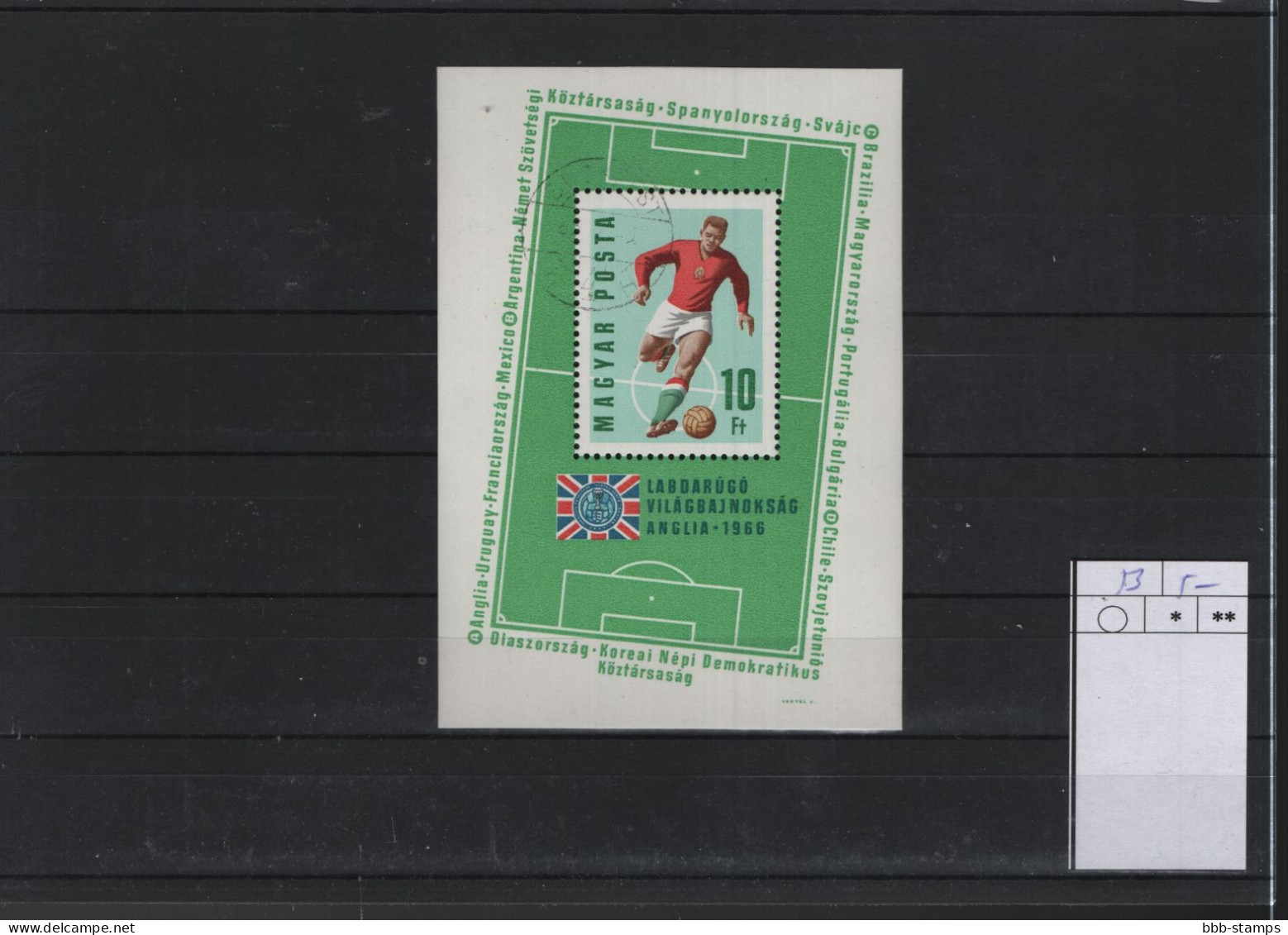 Ungarn Michel Cat.No.  Sheet Used 53 Soccer - Blocchi & Foglietti
