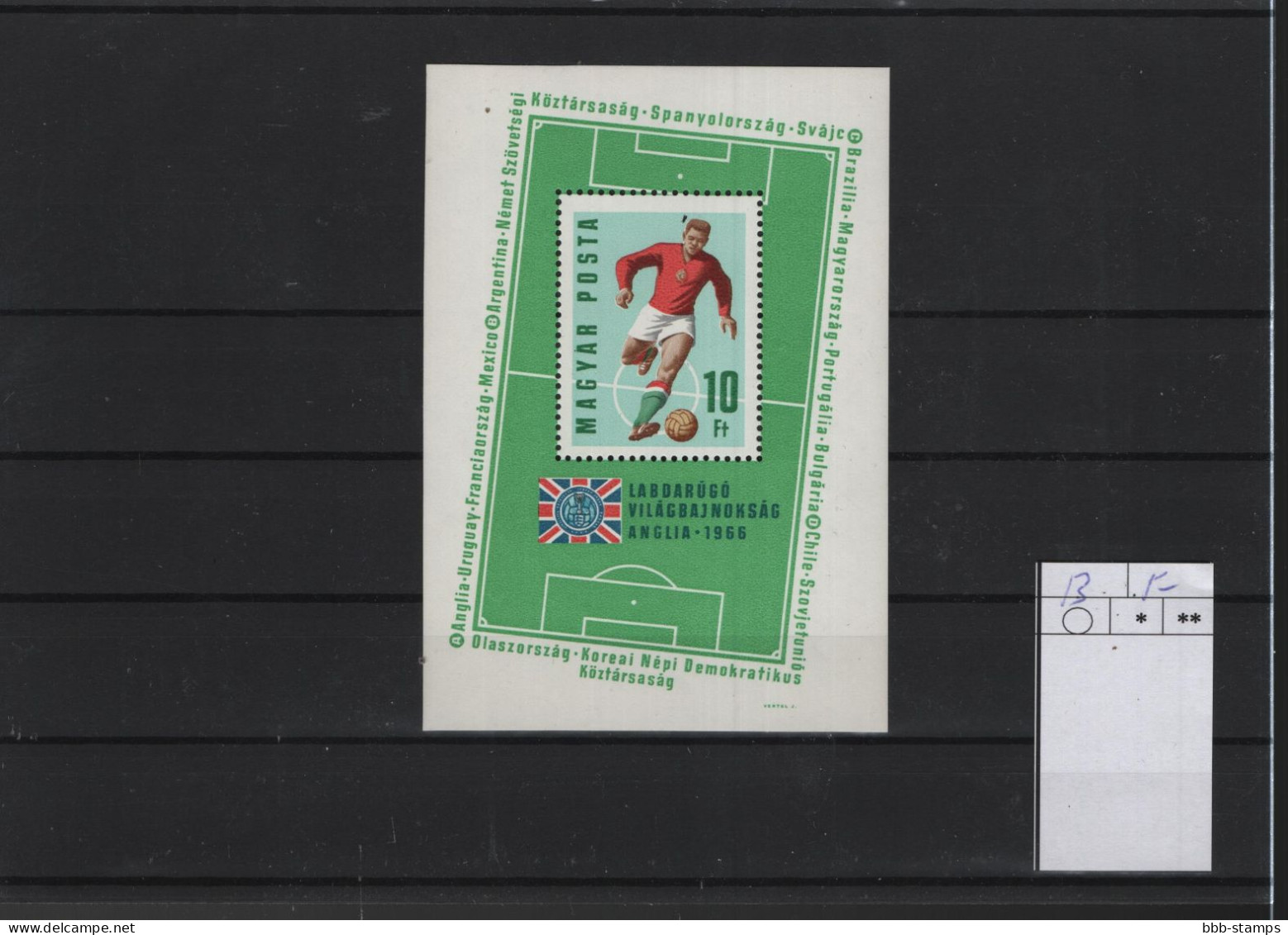 Ungarn Michel Cat.No.  Sheet Mnh/** 53 Soccer - Blocks & Sheetlets