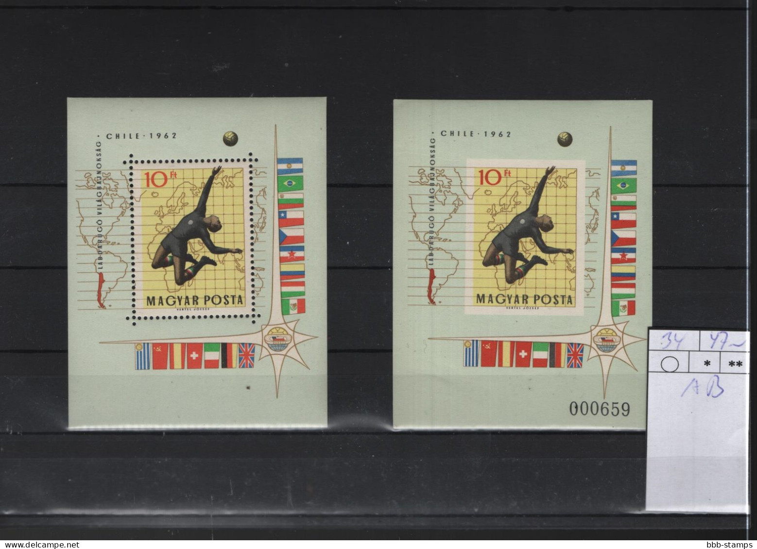 Ungarn Michel Cat.No.  Sheet Mnh/**  34 A/B Soccer - Blocs-feuillets