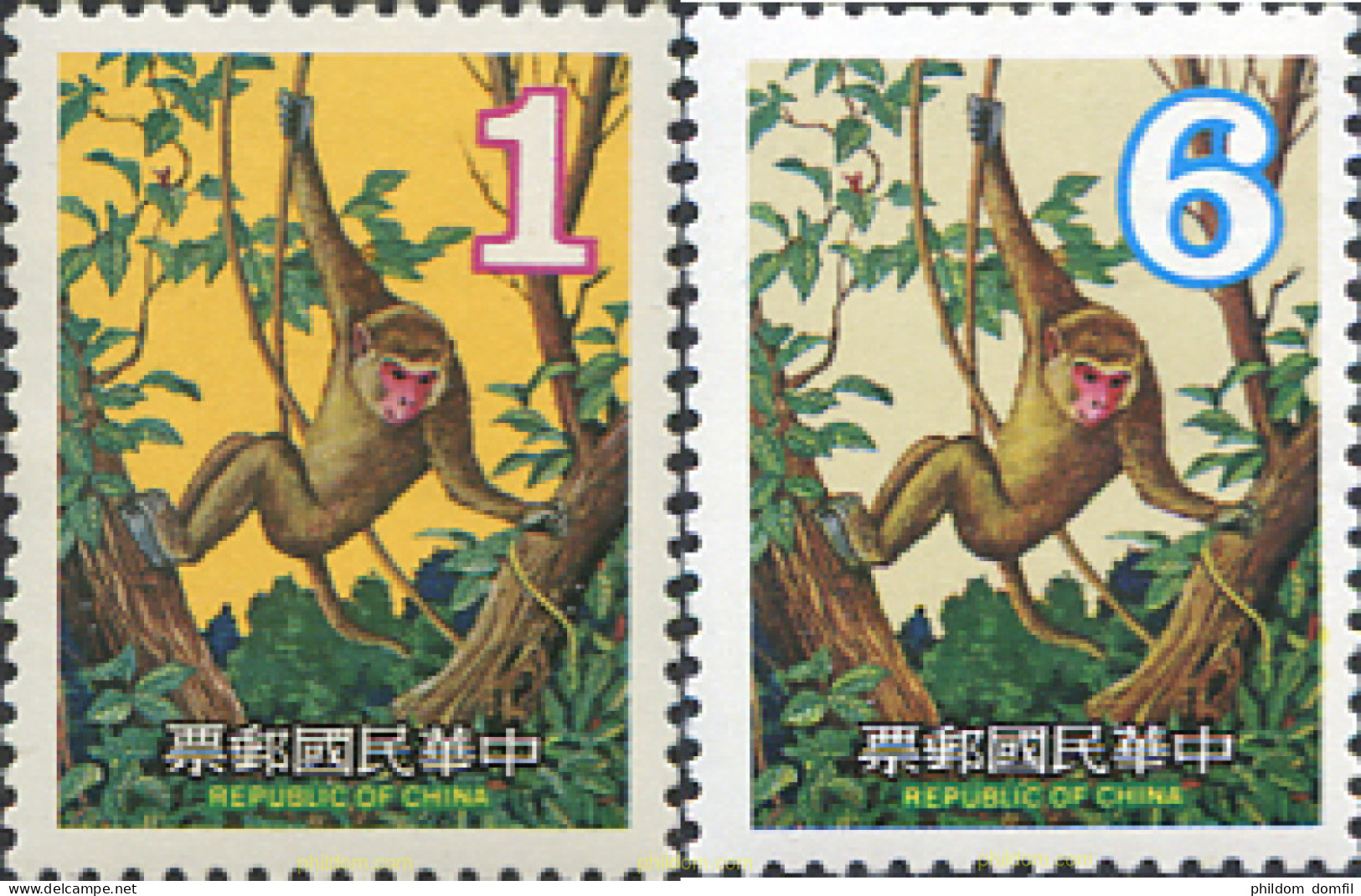 87809 MNH CHINA. FORMOSA-TAIWAN 1979 MONOS - Unused Stamps