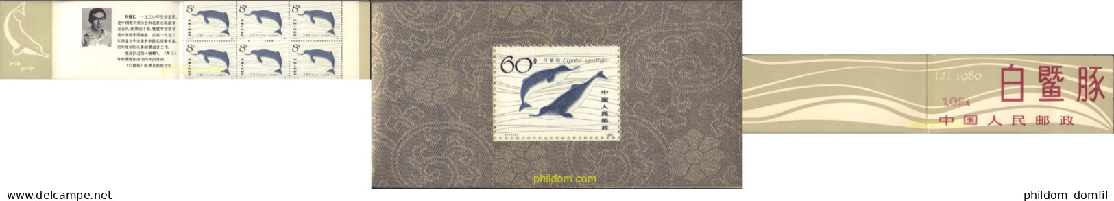 147960 MNH CHINA. República Popular 1980 EL DELFIN DE AGUA DULCE - Unused Stamps