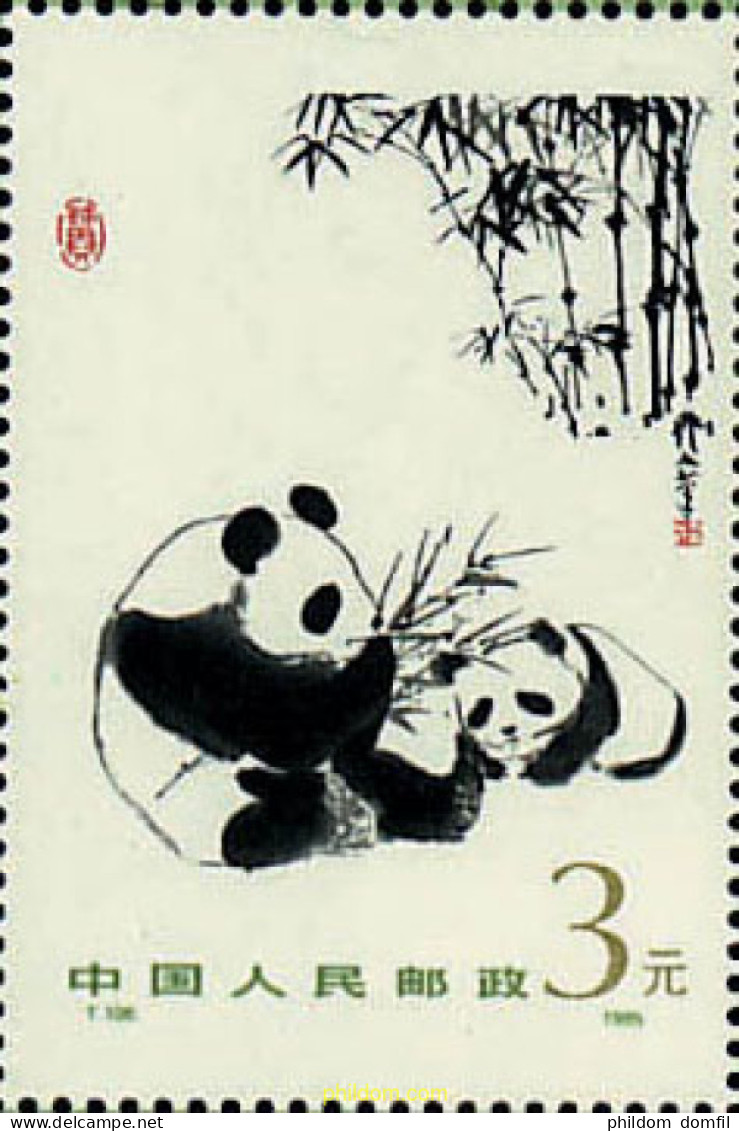 370154 MNH CHINA. República Popular 1985 EL OSO PANDA. - Neufs