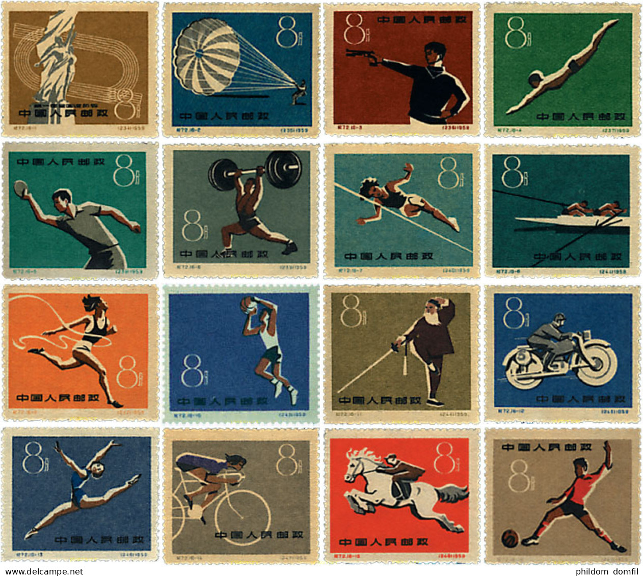 51935 USED CHINA. República Popular 1959 PRIMEROS JUEGOS DEPORTIVOS NACIONALES - Unused Stamps