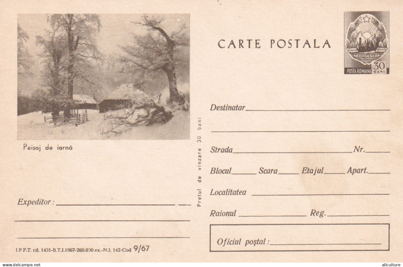 A24433 -  WINTER FOREST   Postal Stationery ROMANIA 1967 UNUSED PERFECT SHAPE - Enteros Postales