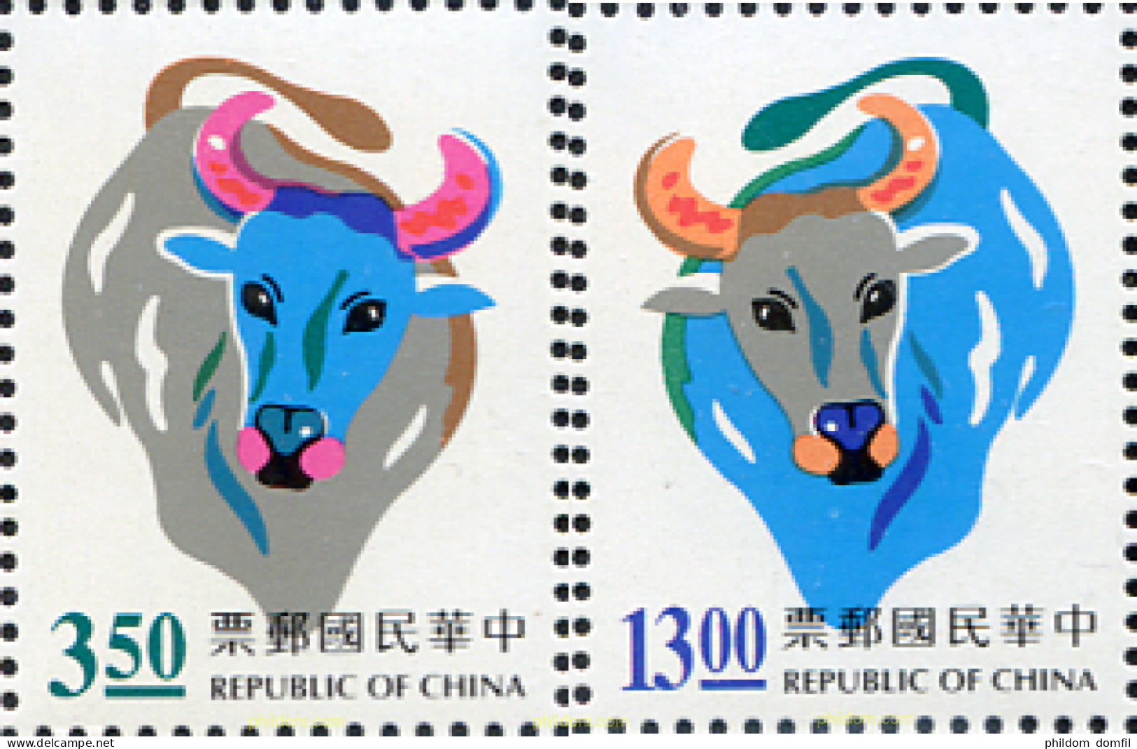 88065 MNH CHINA. FORMOSA-TAIWAN 1996 AÑO LUNAR CHINO - AÑO DEL BUEY - Nuevos