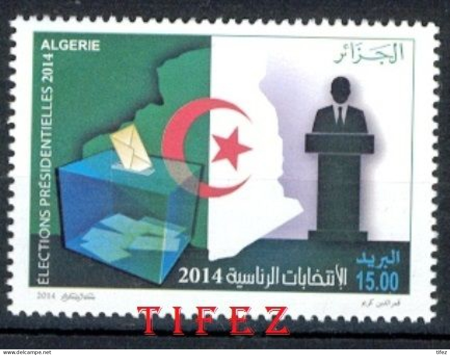 Année 2014-N°1682 Neuf**MNH : Elections Présidentielles - Algérie (1962-...)