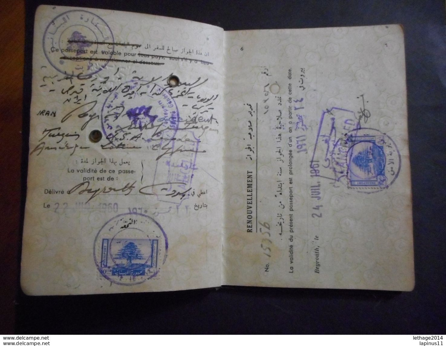 PASSPORT LEBANON لبنان LIBAN Saudi Arabia, Iran, France, Italy, Turkey Jordan Iran TAXE TAX FISCAL RARE - Lebanon