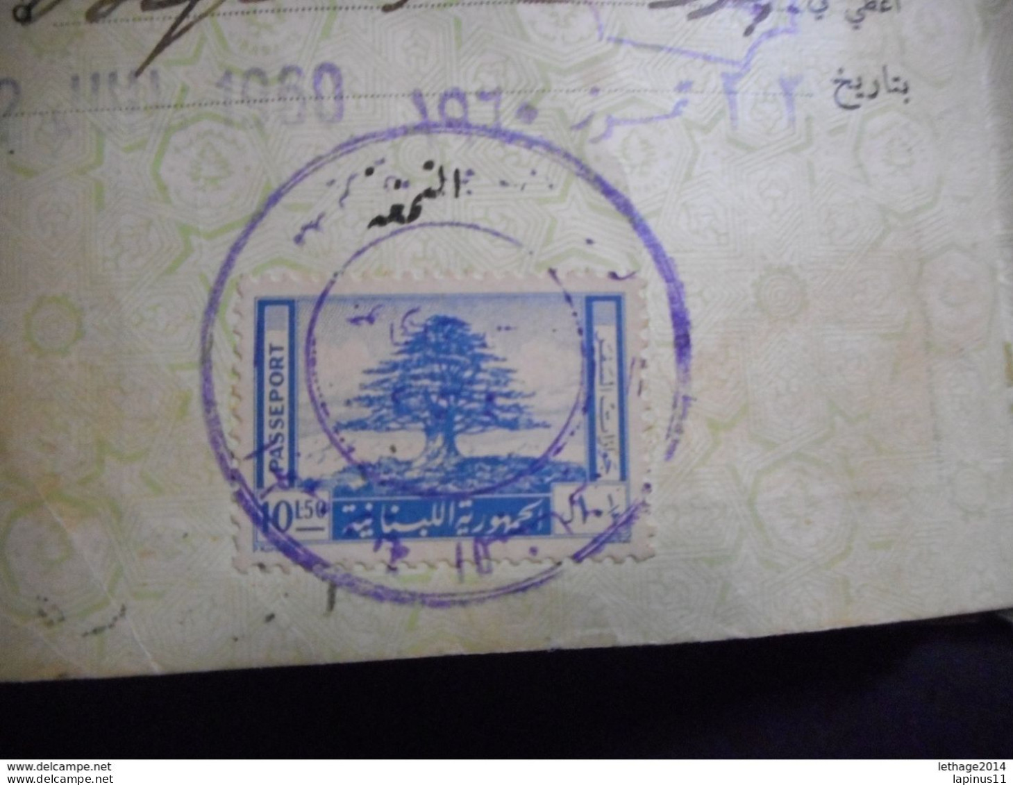 PASSPORT LEBANON لبنان LIBAN Saudi Arabia, Iran, France, Italy, Turkey Jordan Iran TAXE TAX FISCAL RARE - Lebanon