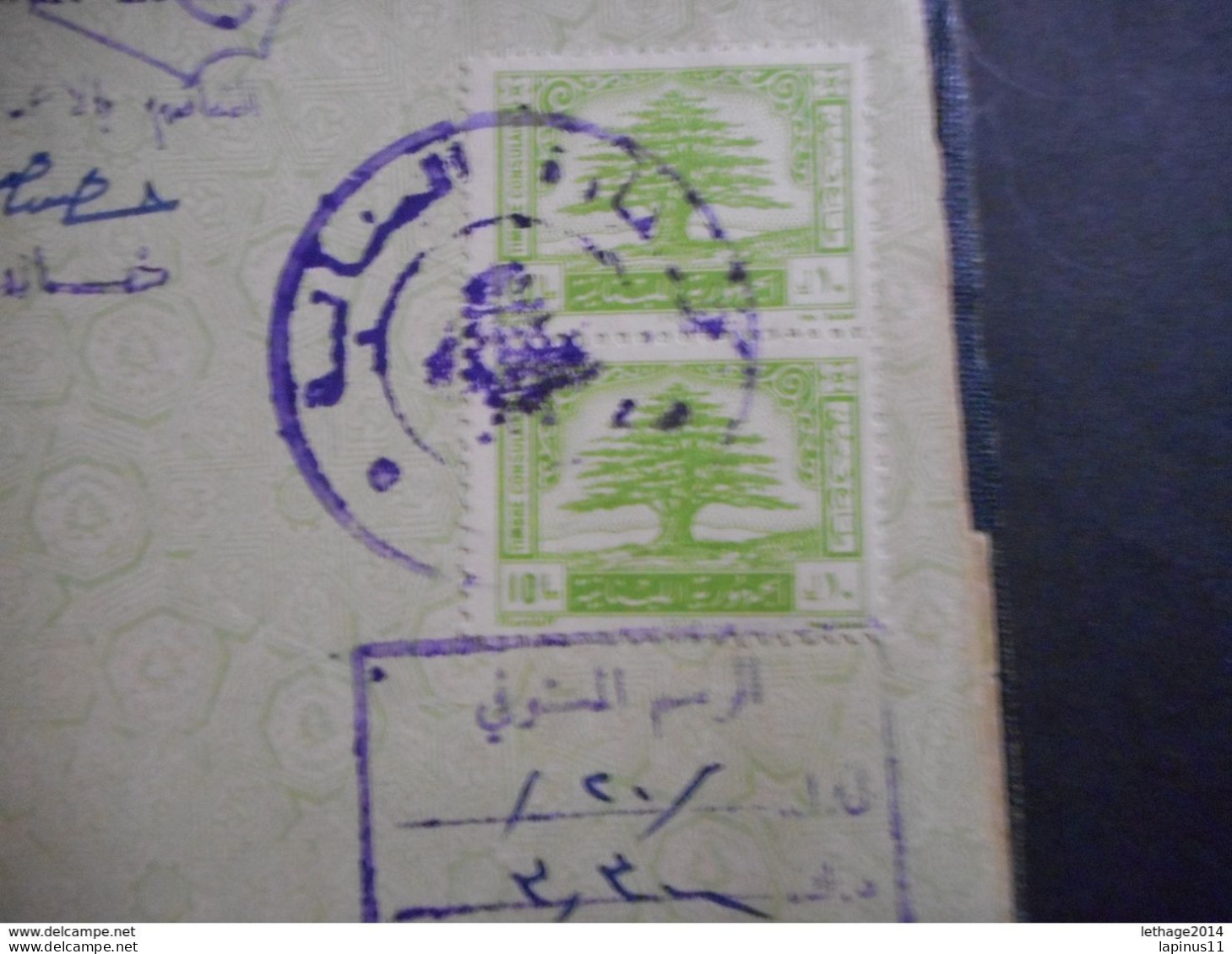 PASSPORT LEBANON لبنان LIBAN Saudi Arabia, Iran, France, Italy, Turkey Jordan Iran TAXE TAX FISCAL RARE