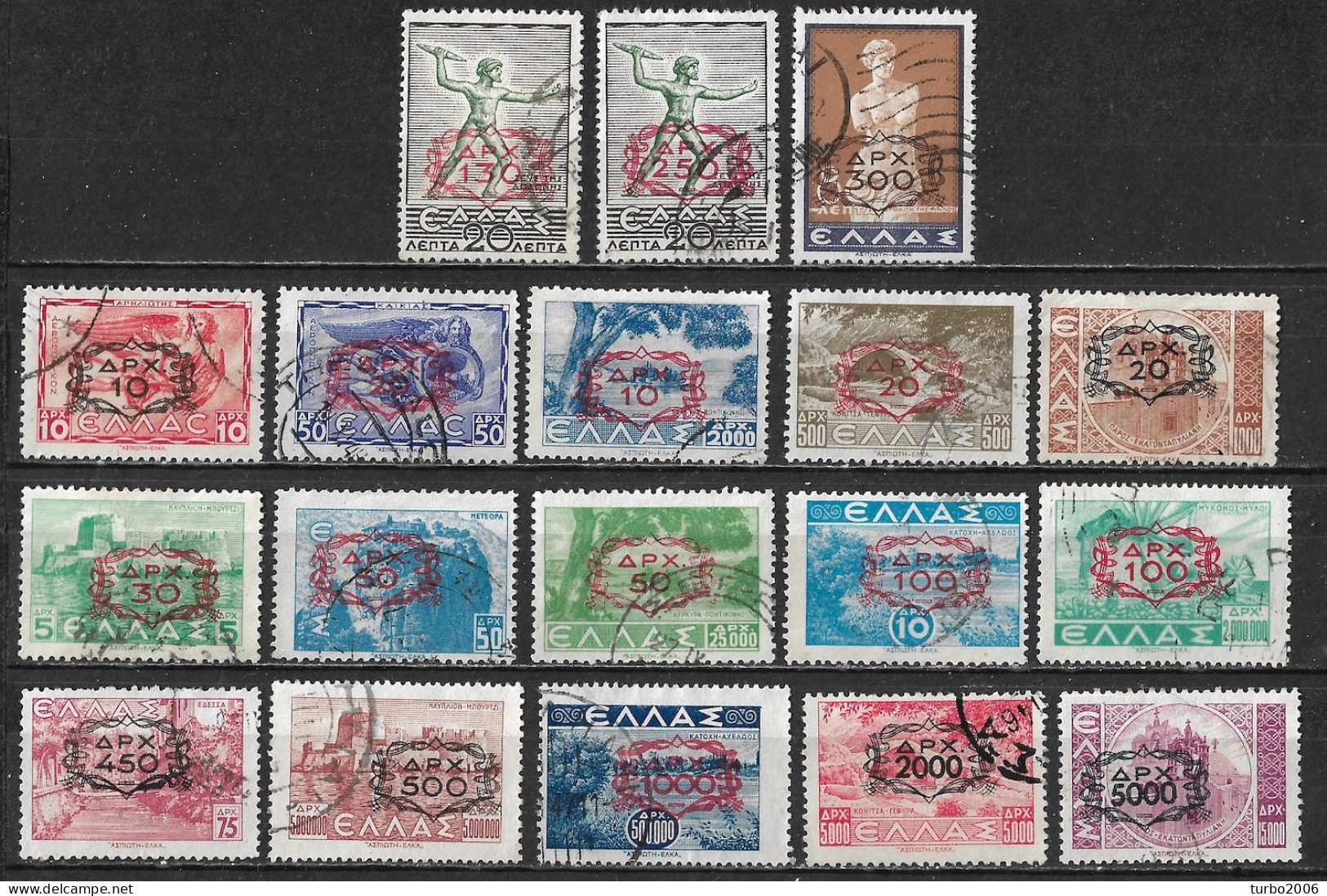 GREECE 1946 "chains" Overprint Complete Used Set Vl. 591 / 608 - Used Stamps