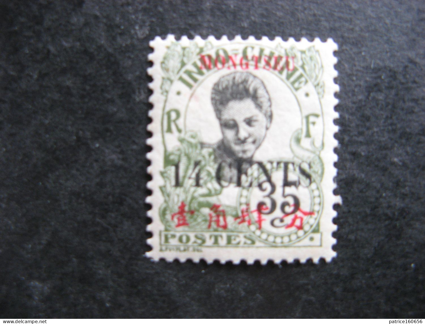 A). MONG-TZEU: TB N° 60, Neuf X . - Unused Stamps