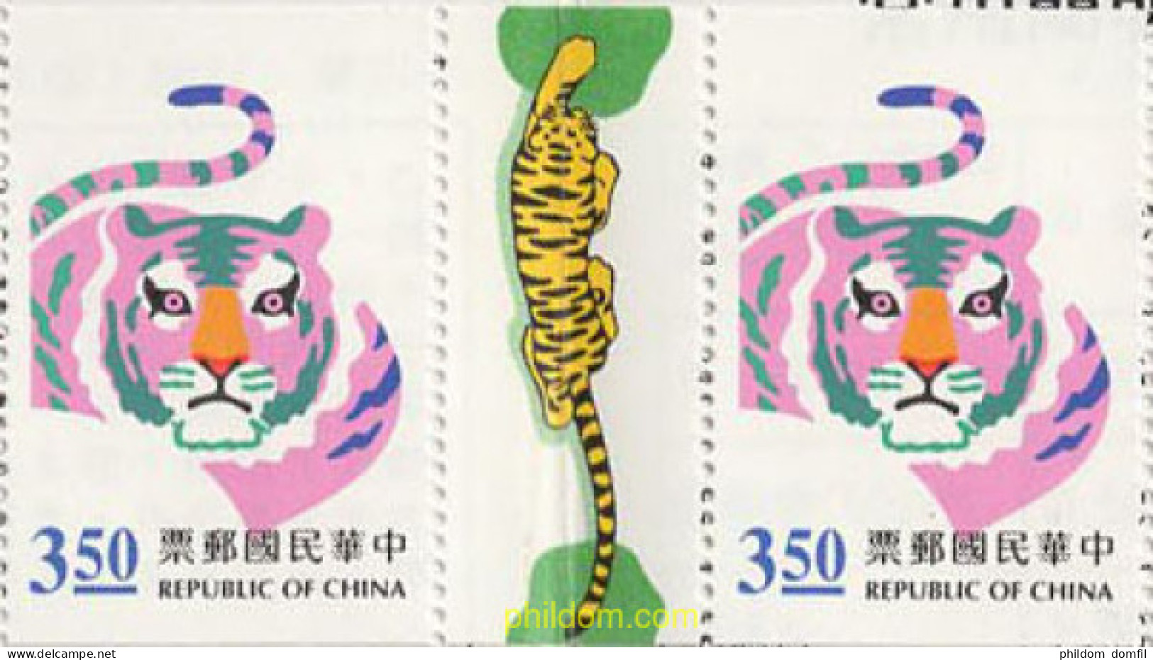 647580 MNH CHINA. FORMOSA-TAIWAN 1997 AÑO LUNAR CHINO - AÑO DEL TIGRE - Nuevos