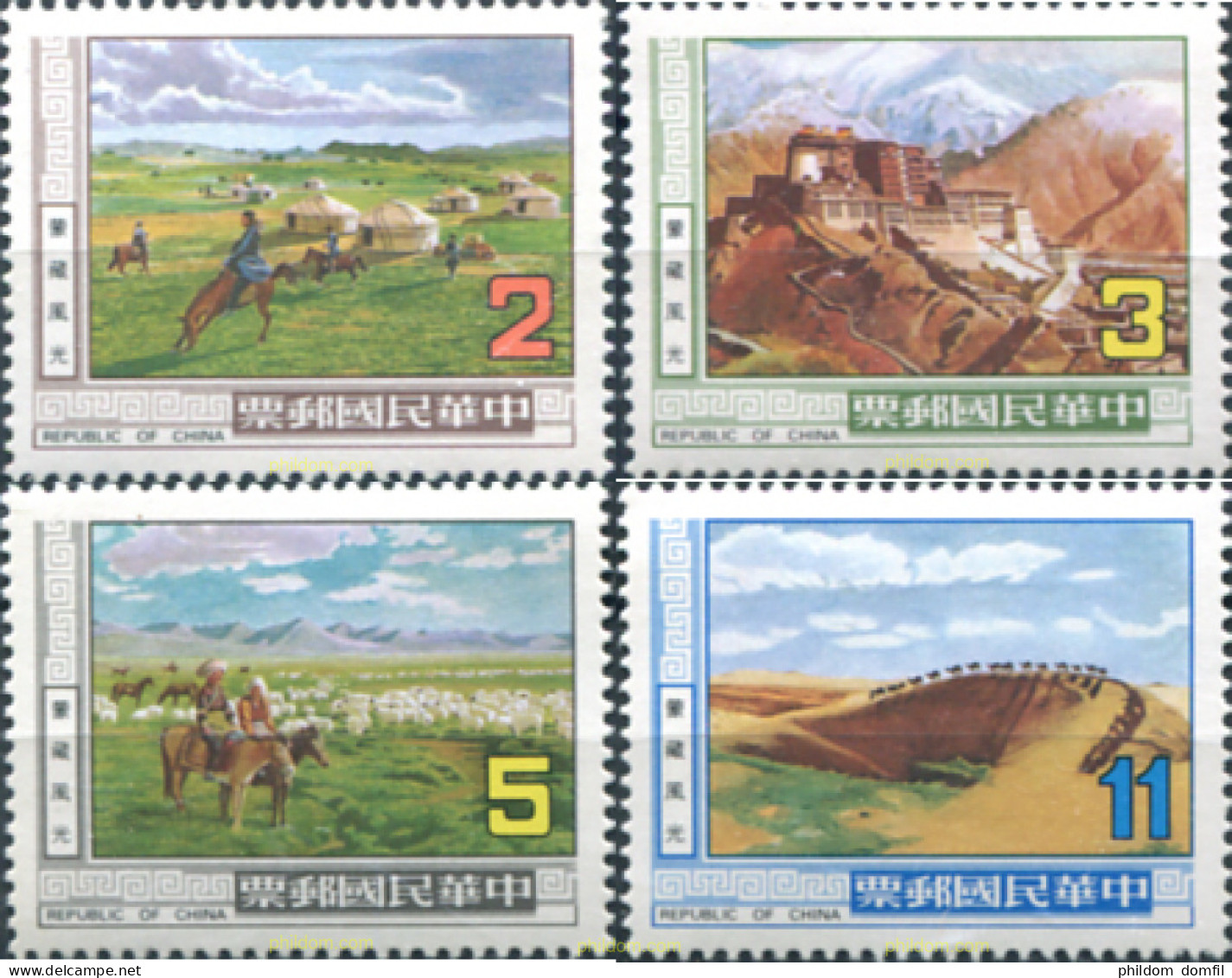 49698 MNH CHINA. FORMOSA-TAIWAN 1983 PAISAJES - Unused Stamps