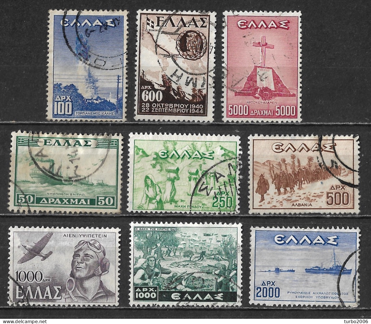 GREECE 1947 Victory Issue Complete Used Set Vl. 620 / 628 - Usados