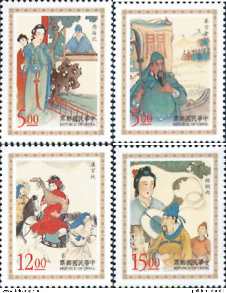 41057 MNH CHINA. FORMOSA-TAIWAN 1997 OPERA CHINA - Unused Stamps