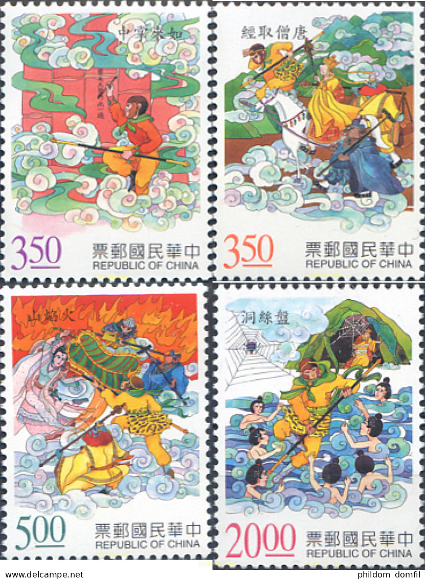 41058 MNH CHINA. FORMOSA-TAIWAN 1997 LITERATURA CHINA - Nuovi