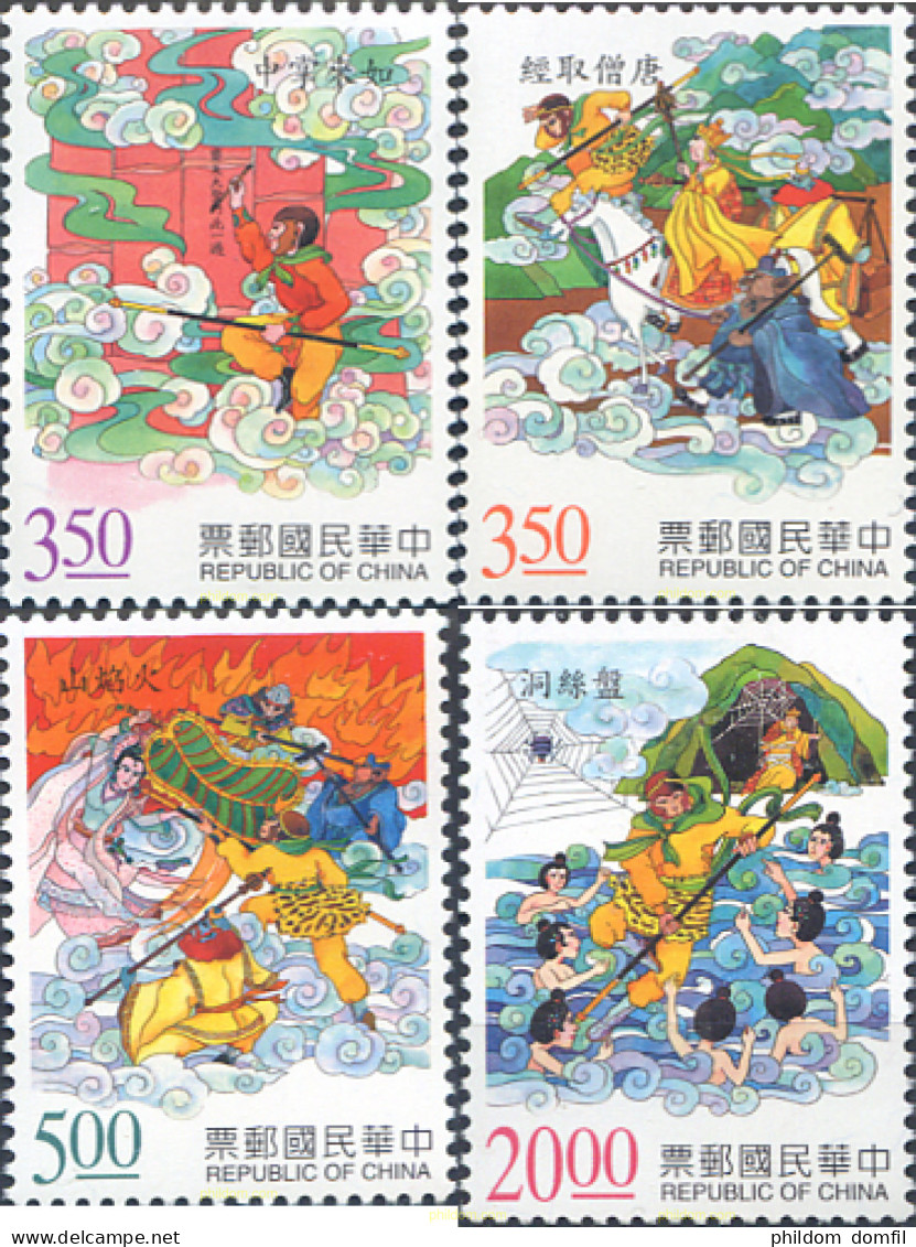 41058 MNH CHINA. FORMOSA-TAIWAN 1997 LITERATURA CHINA - Neufs