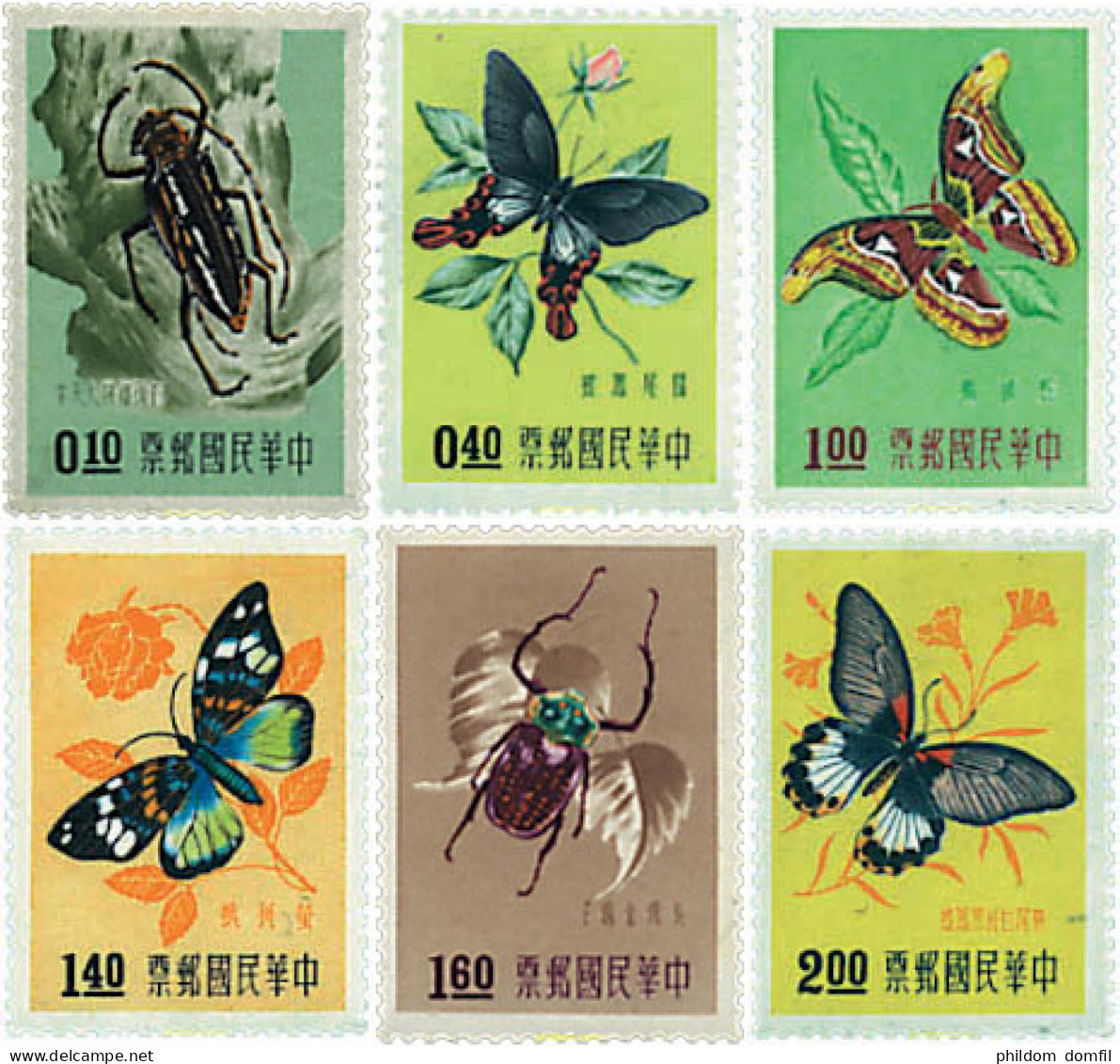 94623 MNH CHINA. FORMOSA-TAIWAN 1958 INSECTOS - Neufs